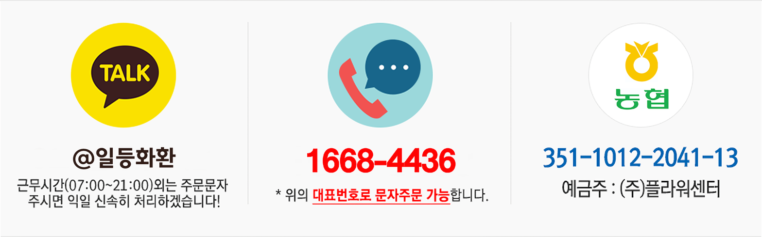 cs_fc56.png